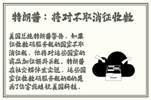 星空无限传媒回家过年七部曲女主